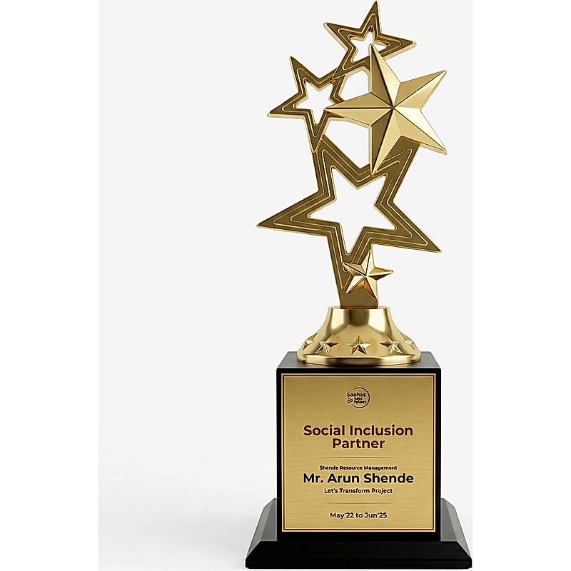 Metal Star Trophy - FTZ 1131
