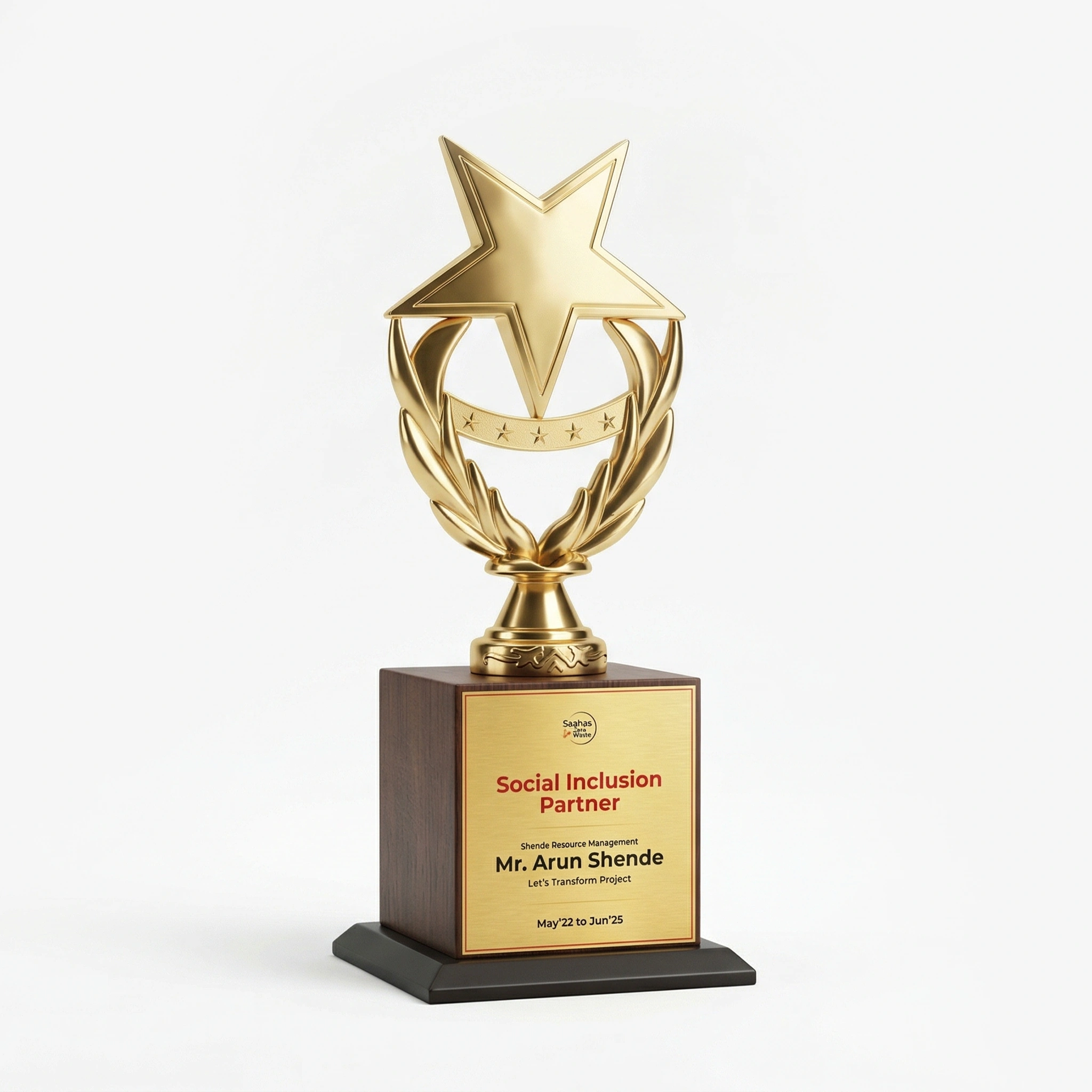 Metal Trophy - FTZ 1174 - 004