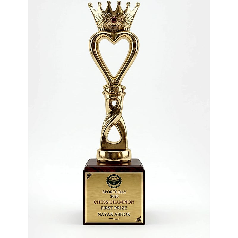 Fiber Trophy - FTG 6514 - 001
