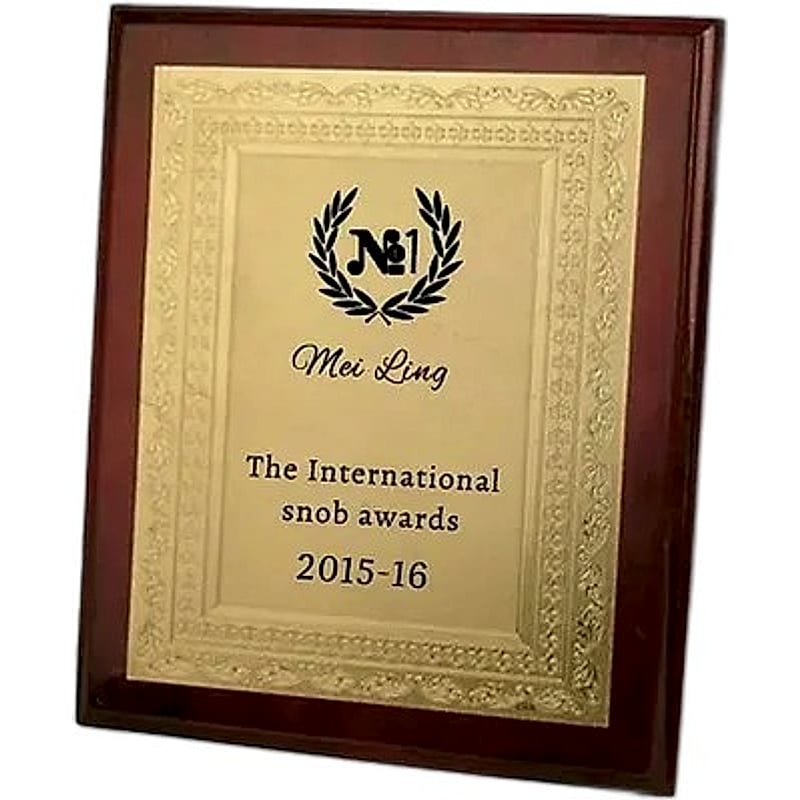 Wooden Trophy - FTK 22111