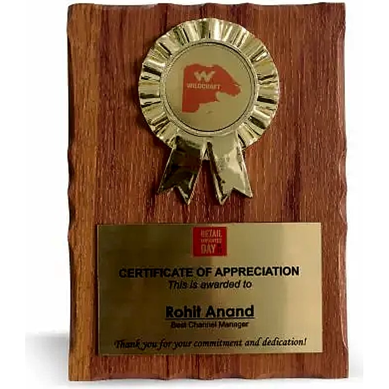 FTK Honey Brown Award - 399-338 - Wooden Plaque