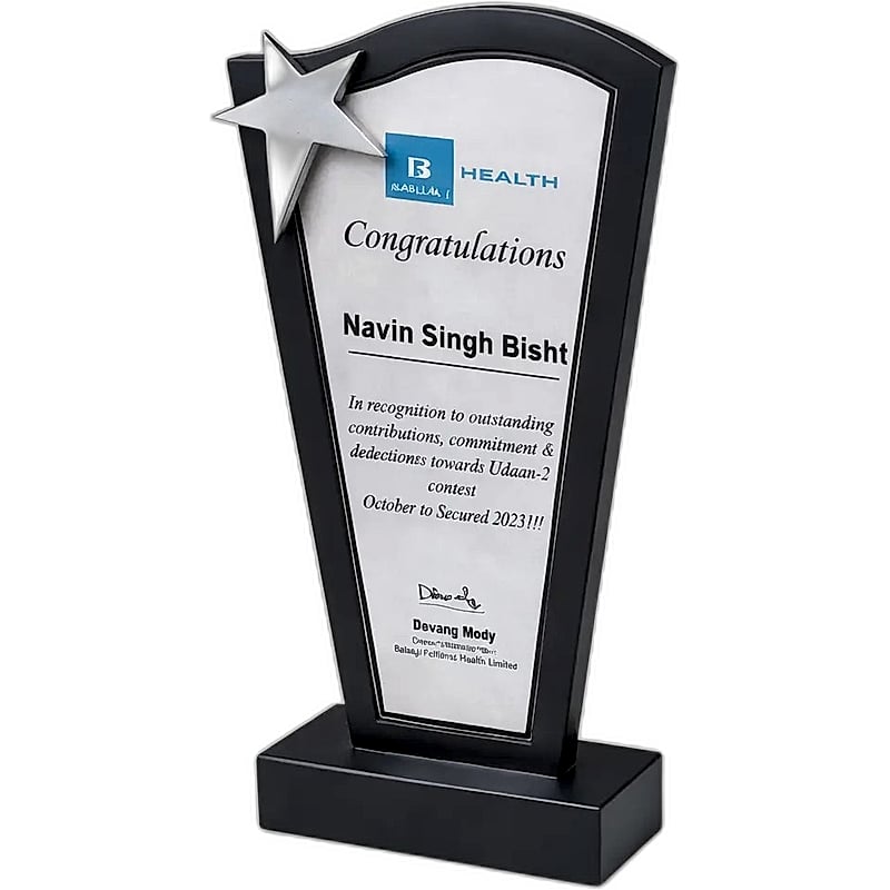 Wooden trophy - FTSA 1026