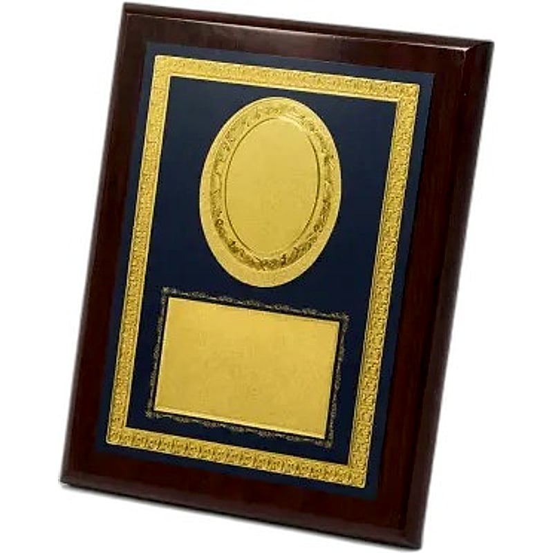 FTSR Wooden Plaque 1025 - 72