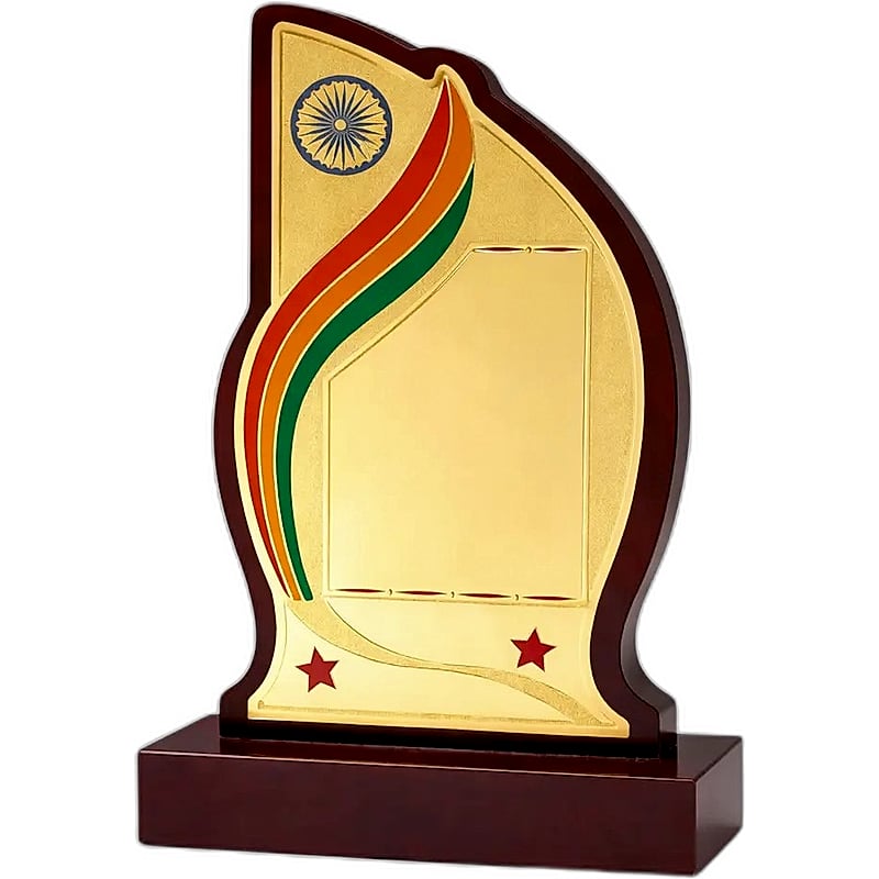 Wooden Trophy - FTAF 001