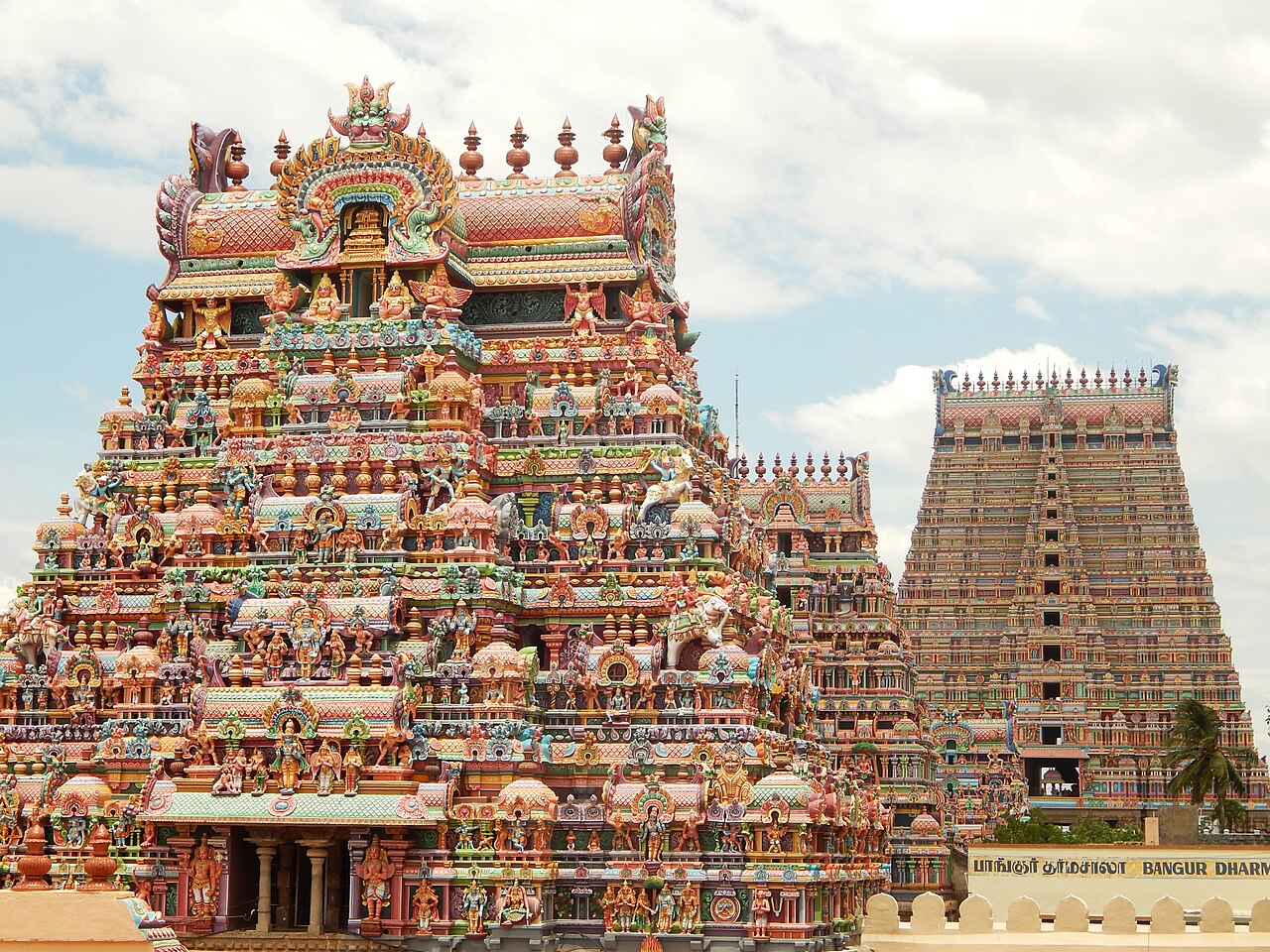 South Indian temple gopuram