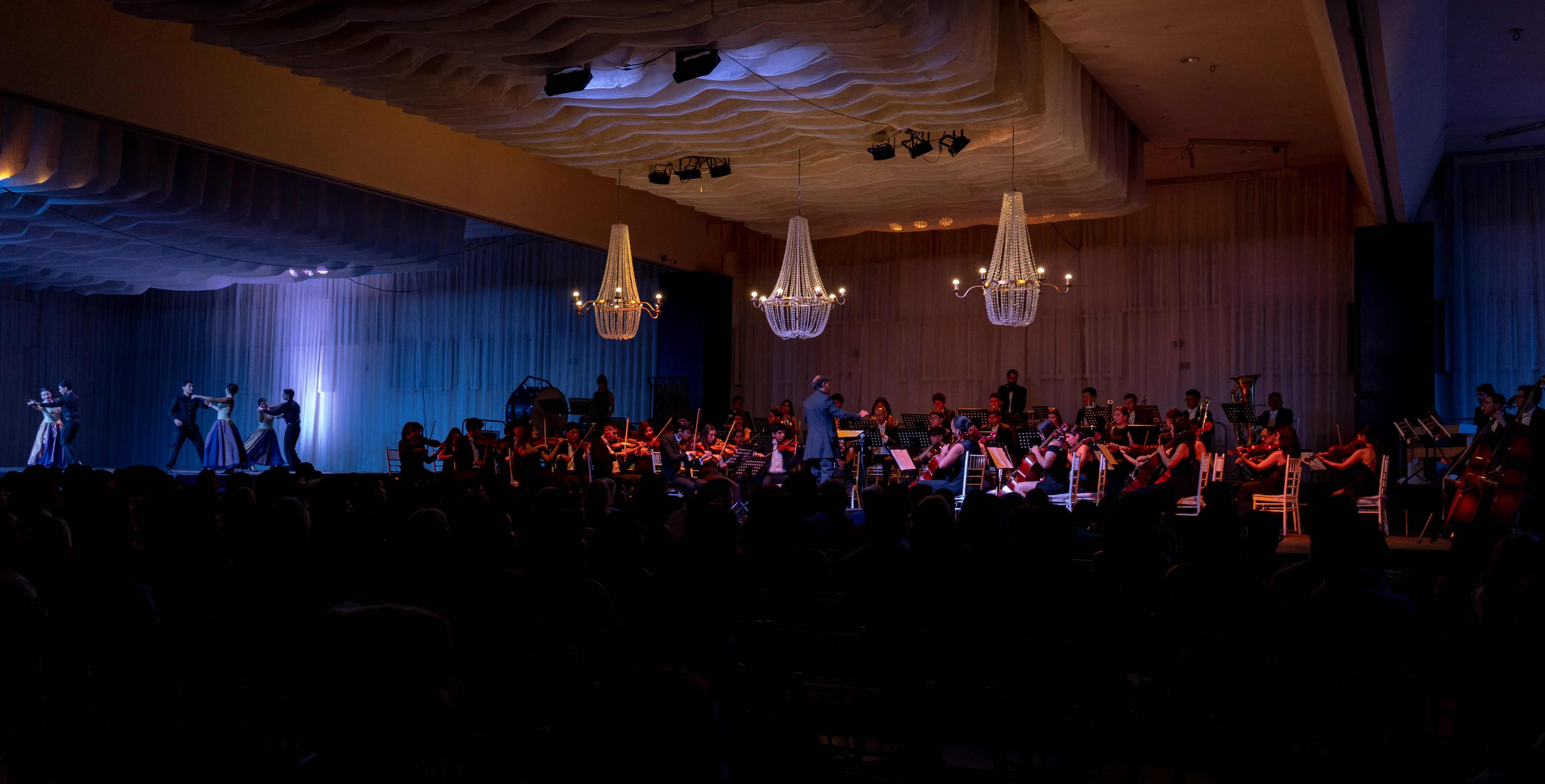 Foto 12 de Vals Filarmónica