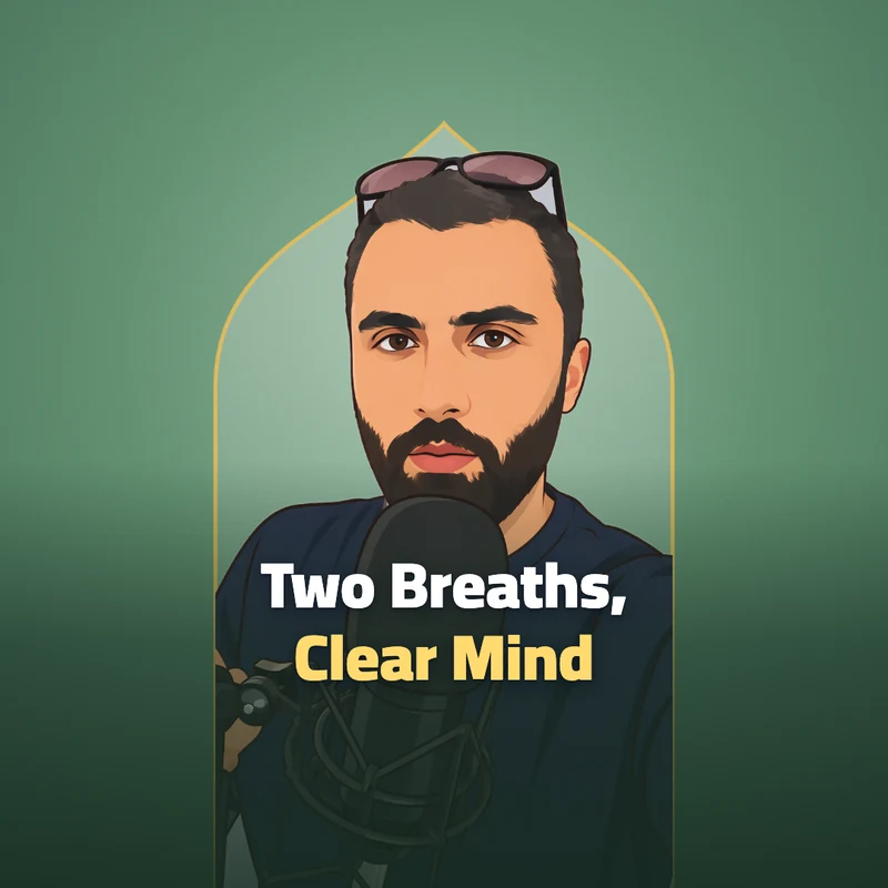 A Quick Technique for Stress