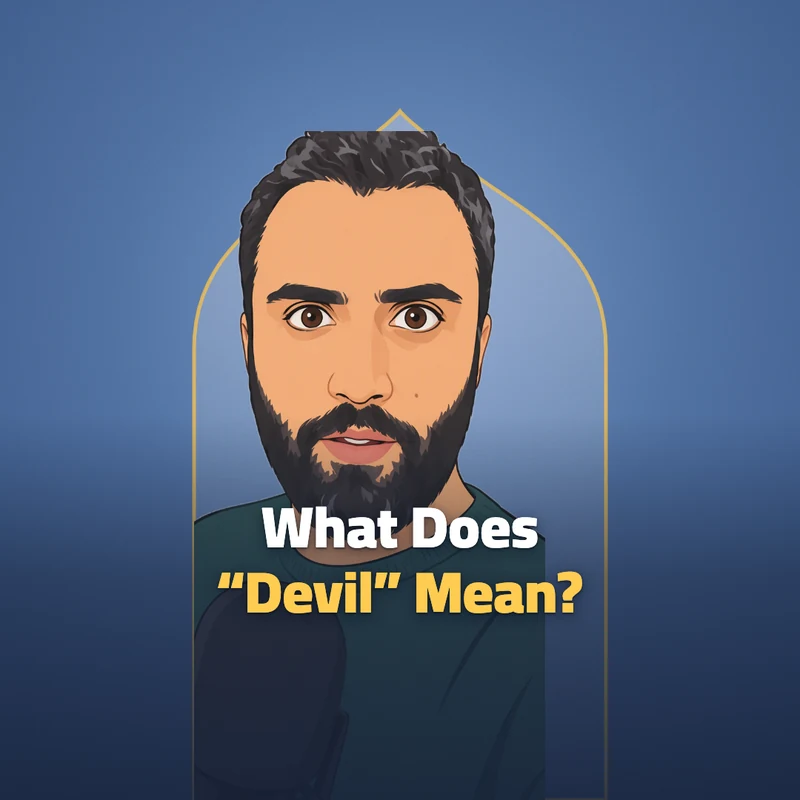 What does "devil" mean?