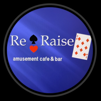 Re:Raise Logo