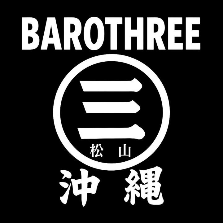 BAR オースリー Logo