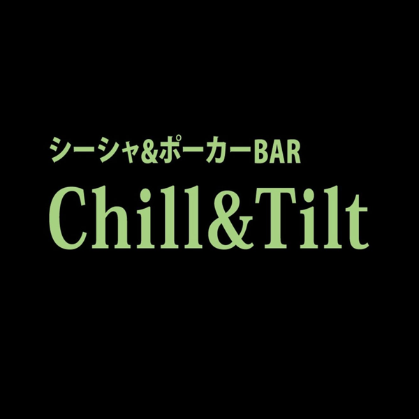 Chill&Tilt Logo