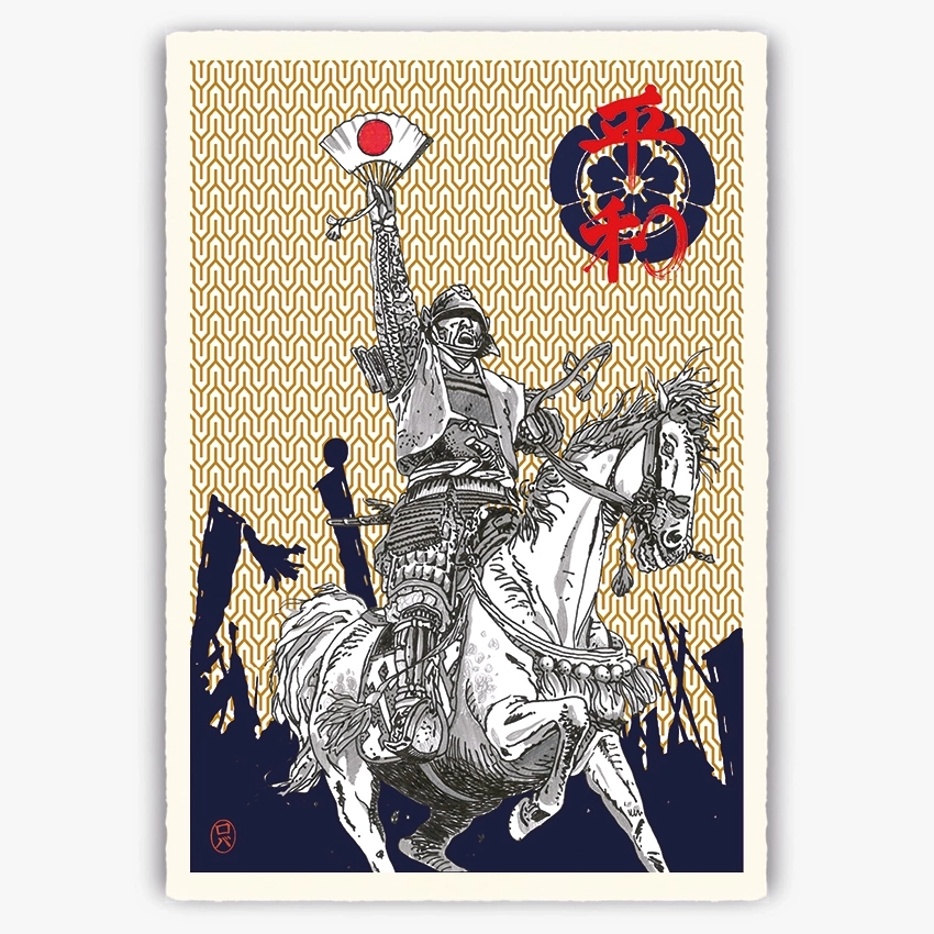 NippoExpo_01_Le_Général