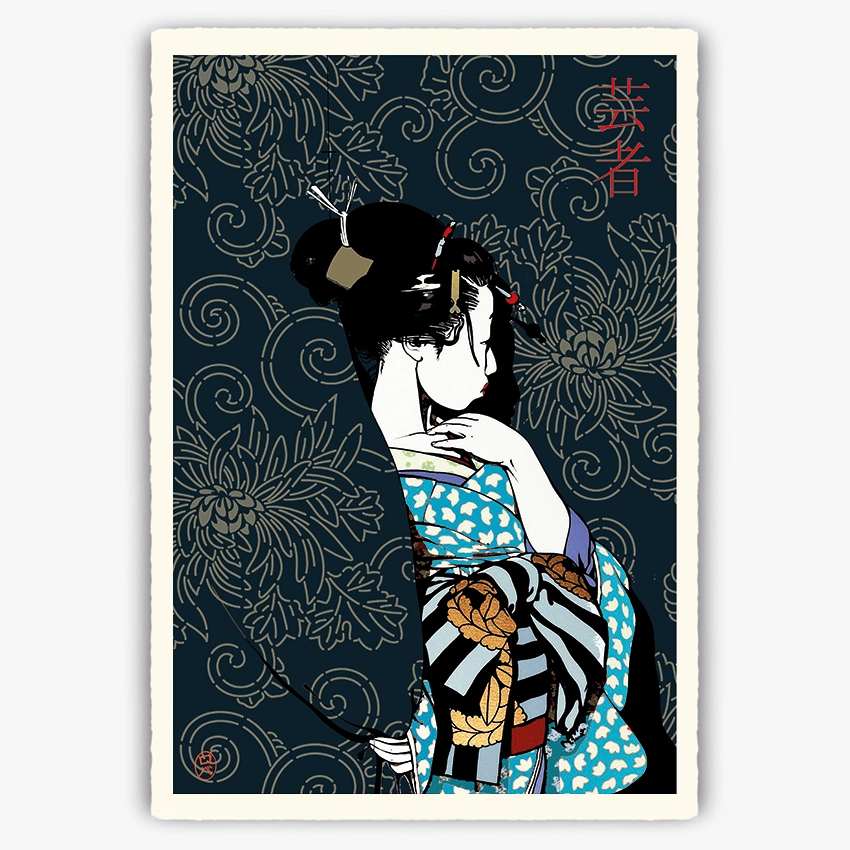 NippoExpo_07_La_Geisha