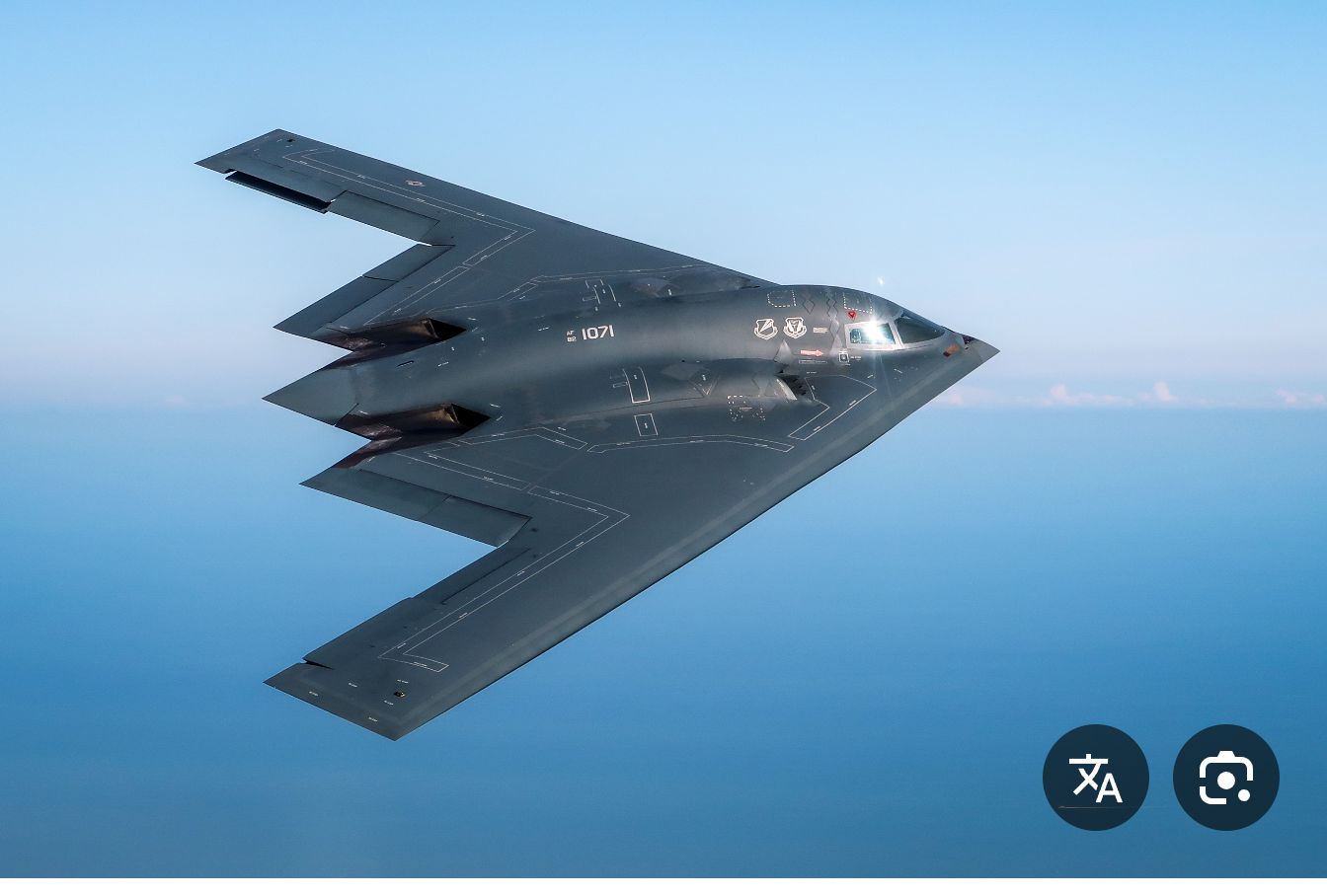 B2 spirit במצב מצויין - תמונה 1