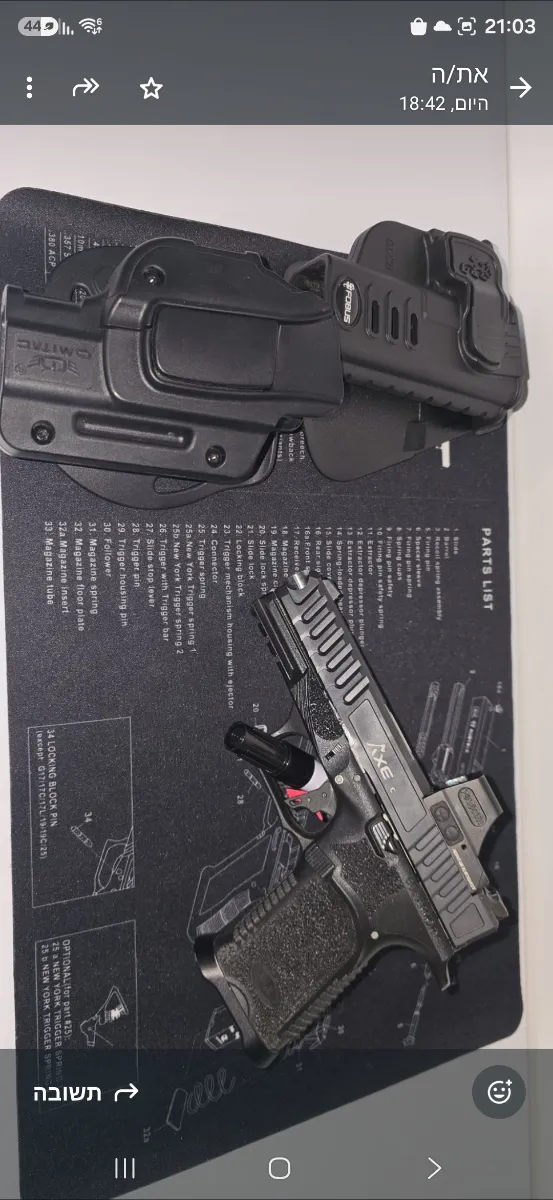בול 🪓 Axe Tomahawk C - תמונה ממוזערת 5