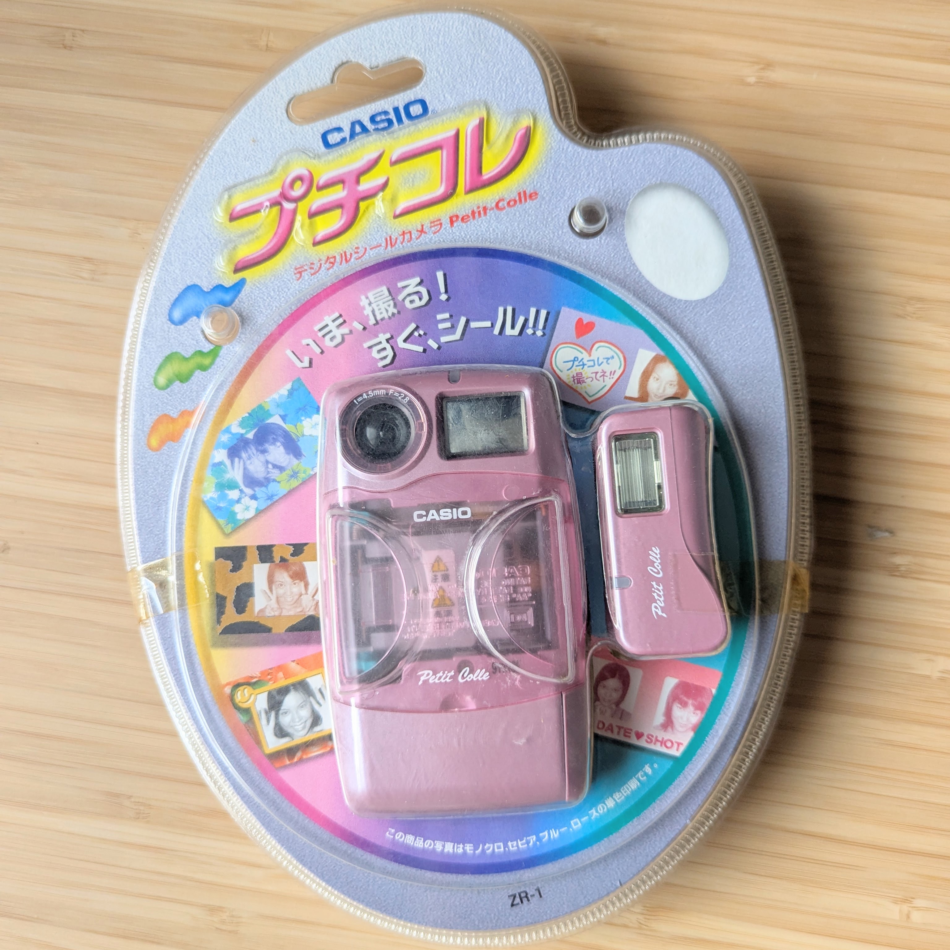 Pink transparent Casio Petit Colle ZR-1
