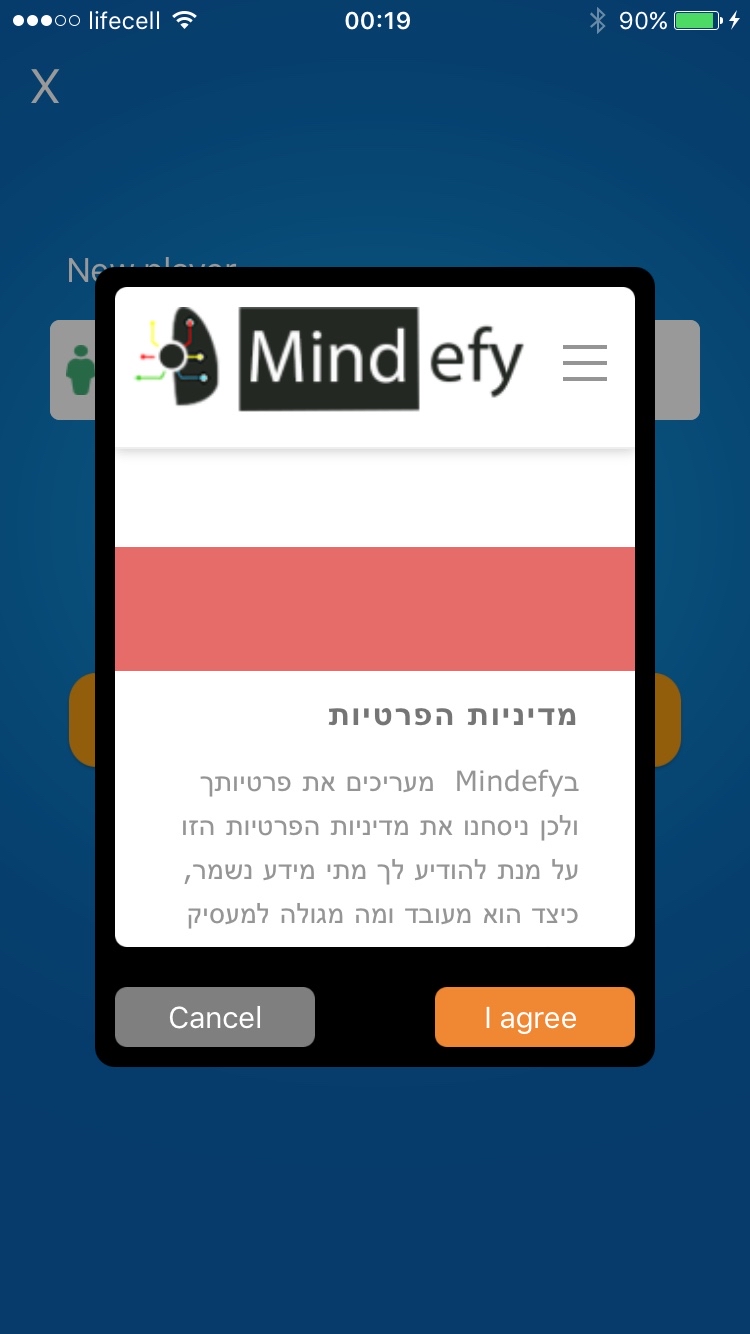 Mindefy 2