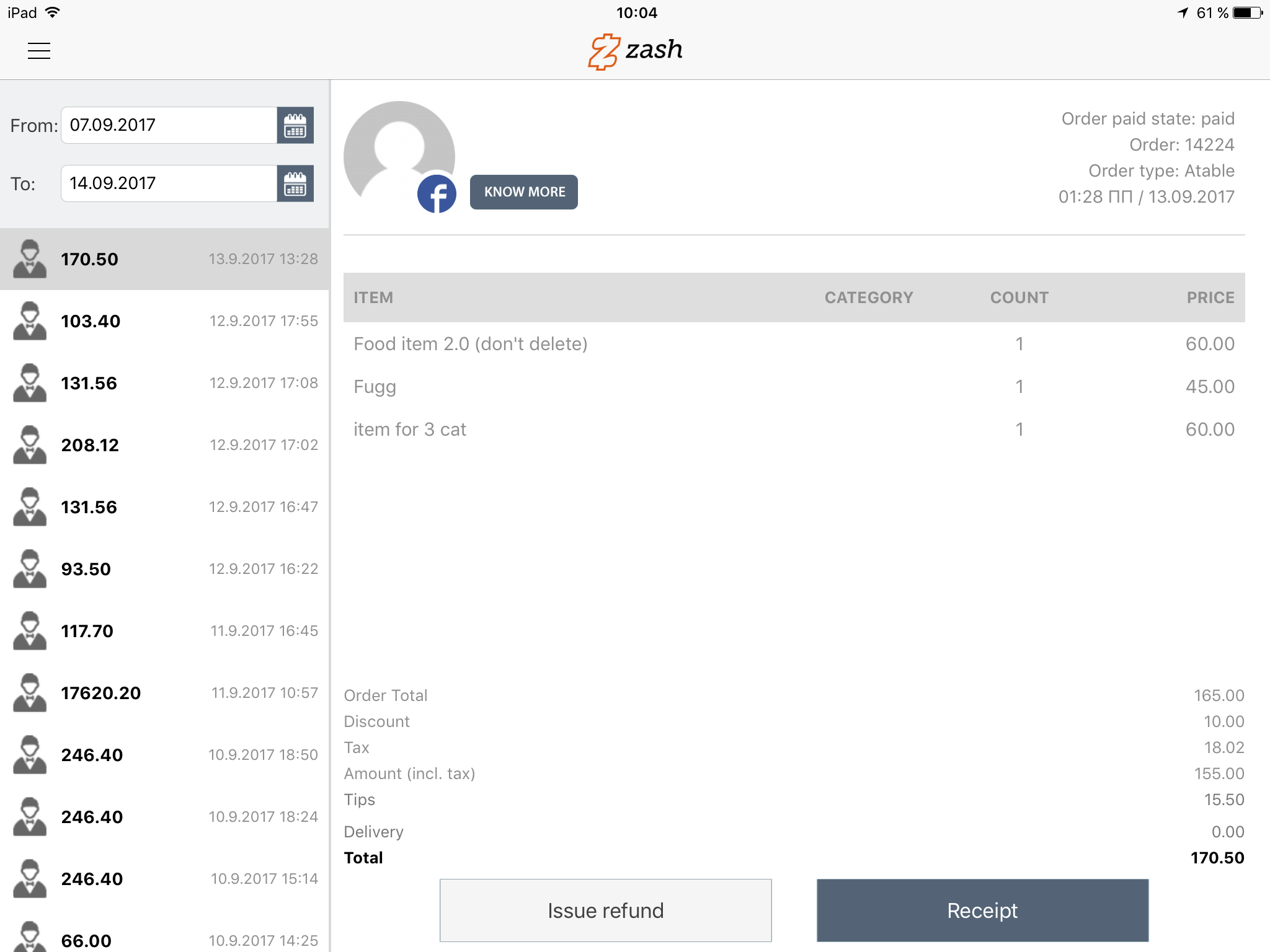 Zash POS 3