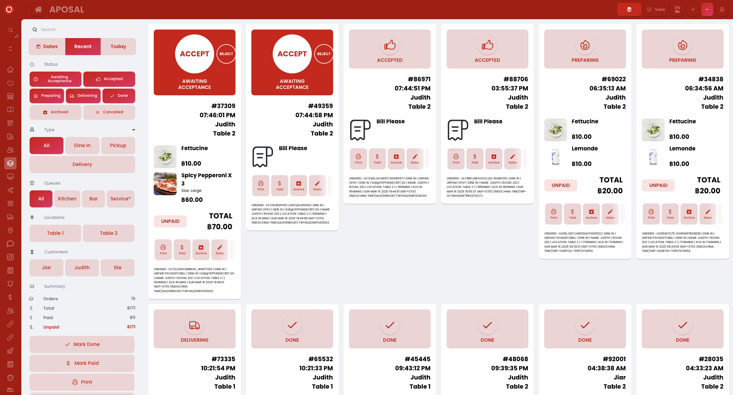 Product screenshots 3