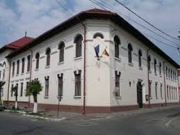 Colegiul Național „Doamna Stanca” Făgăraș