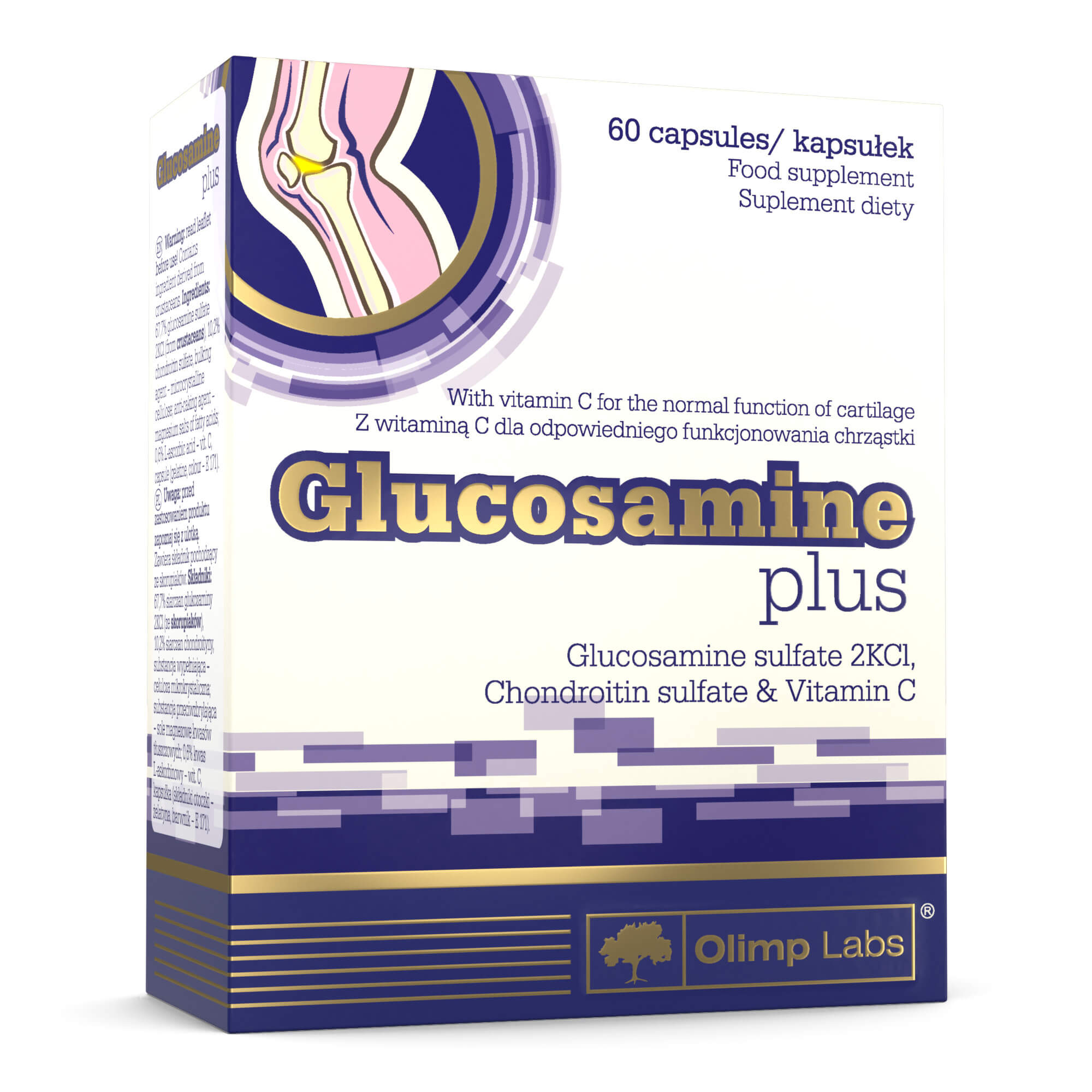 Glucosamine Plus — 60 / 120 caps