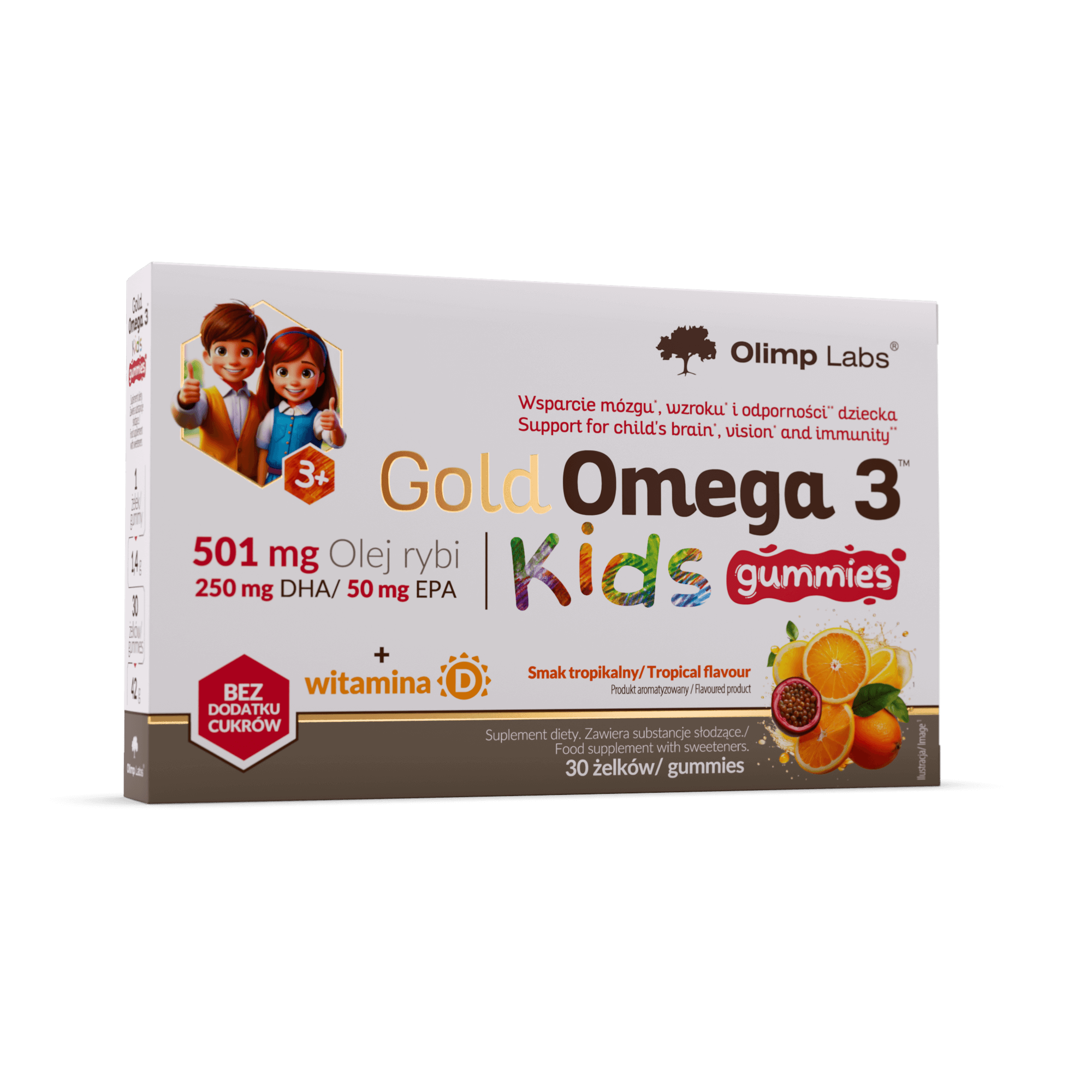 Gold Omega-3 Kids Gummies — 30 gummies