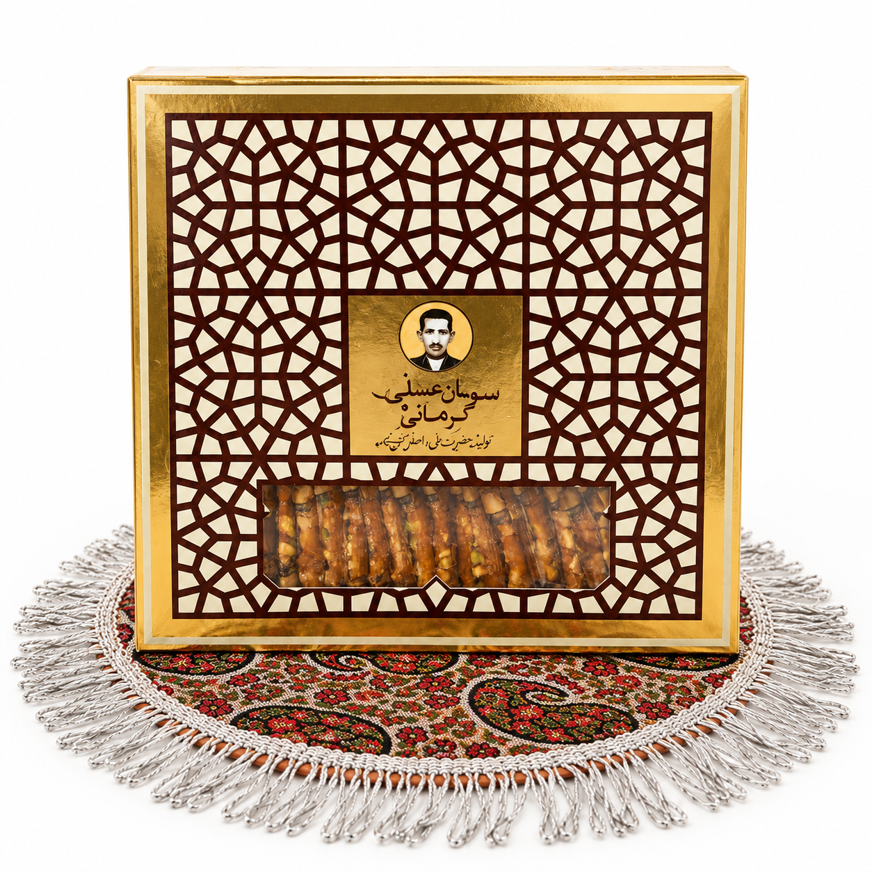 Kermani Sohan Asali – Persischer Honig-Nuss-Krokant
