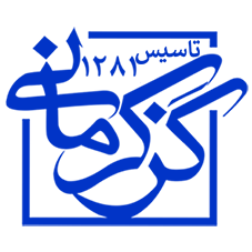 kermani