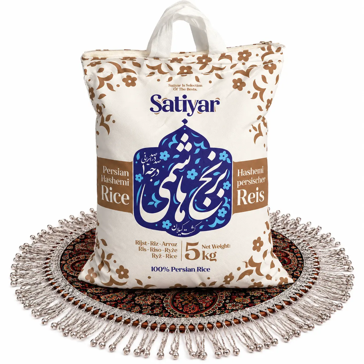 Satiyar Premium Hashemi Reis – Persischer Reis 5 kg