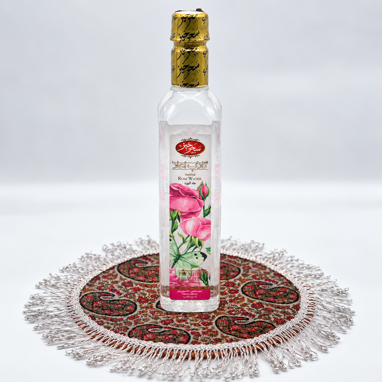 Saharkhiz Premium Rosenwasser (Golab)