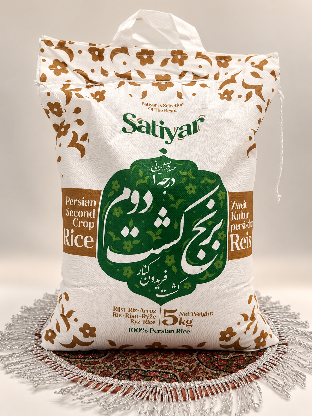 Satiyar Premium Reis Keshte Dovom – Persischer Reis