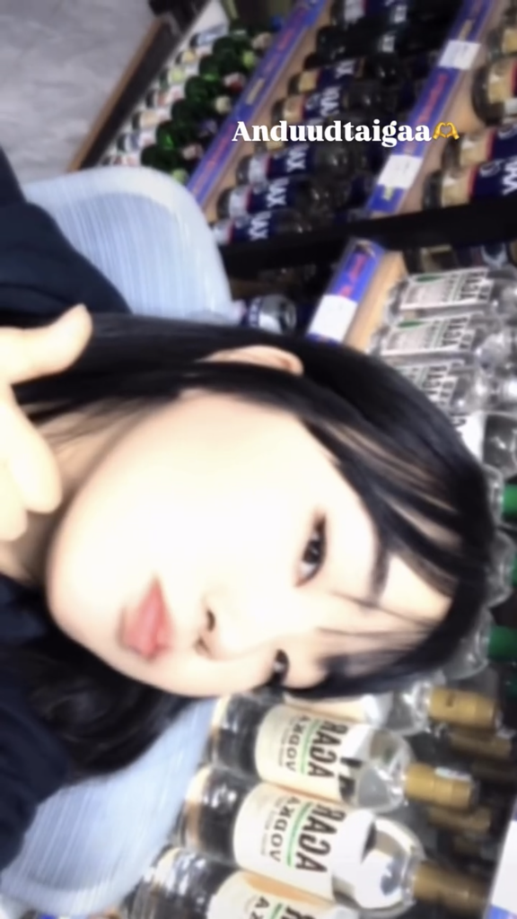 @u33706217