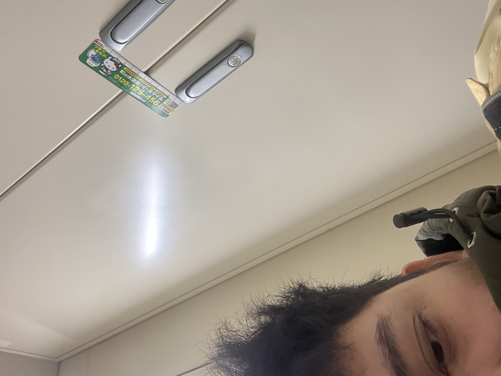 @u51212933