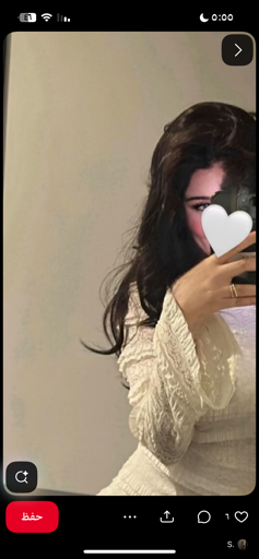 @wahj