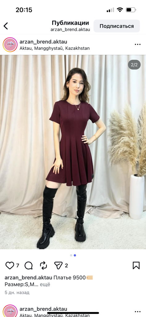 @u96845100