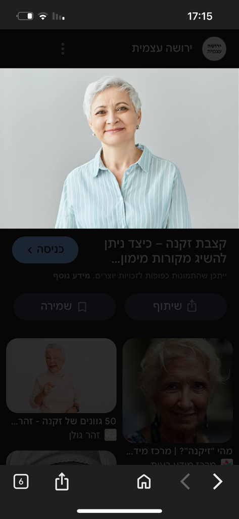 @u98491271 from Israel
