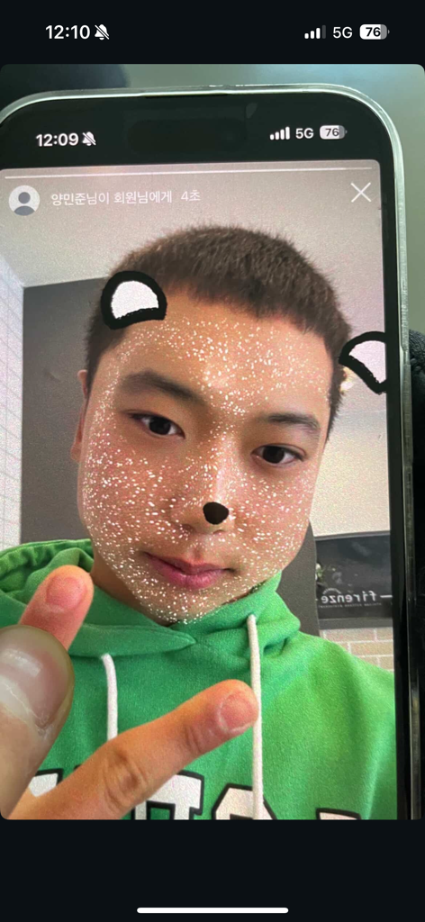 @u57206908 from South Korea