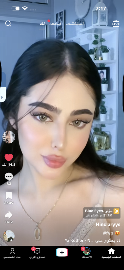 @u15432933 from Israel