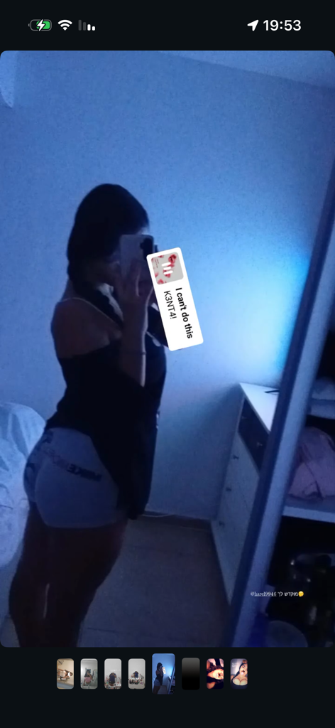 @lianfp97 from Israel