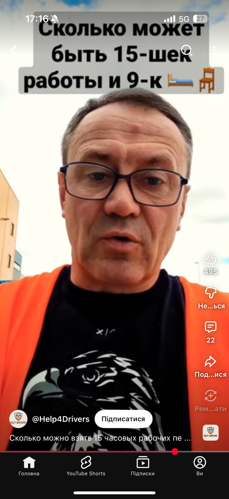 @u24657847 from Poland