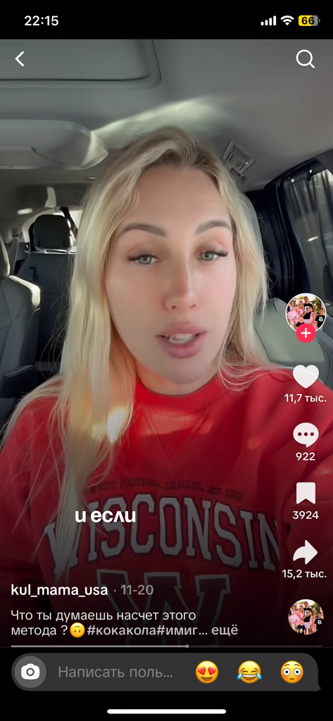 @u78433059