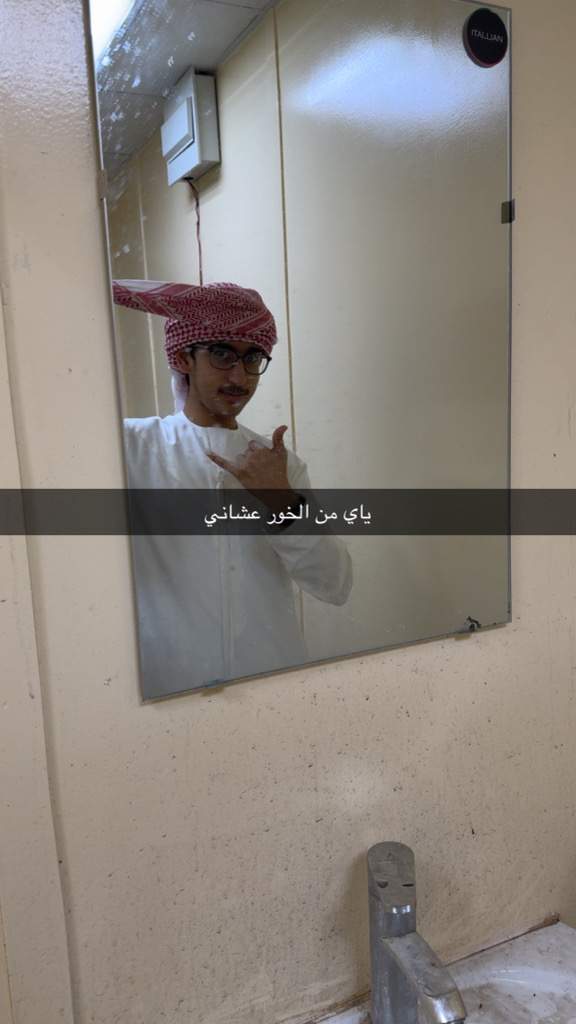 @uae_