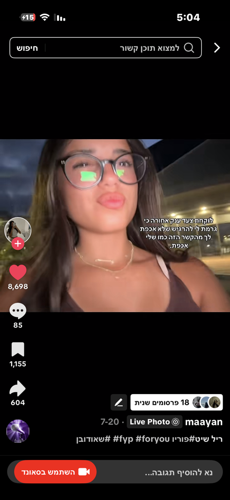 @u68238008 from Israel