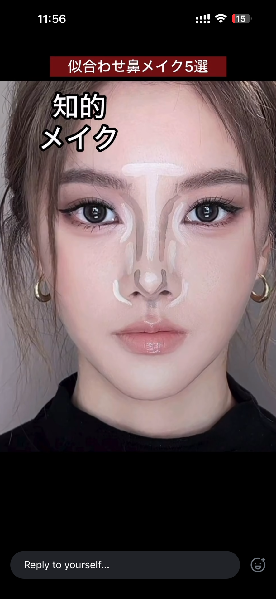 @u15609083