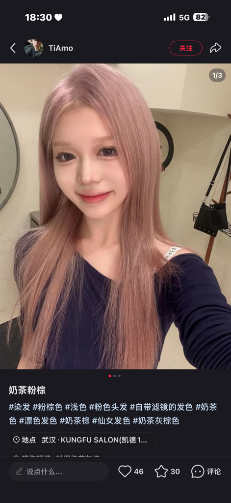 @u42448003