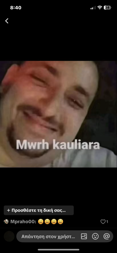 @lalalalala2 from Greece