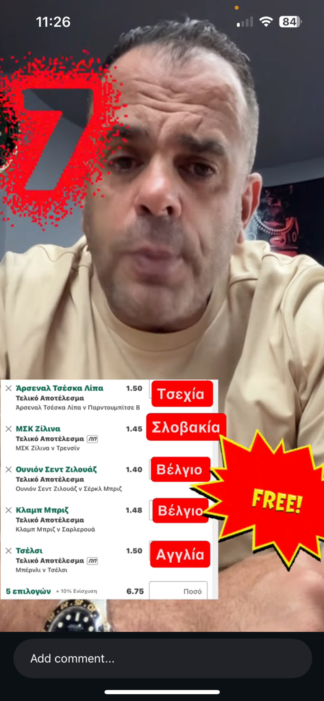 @u48543878