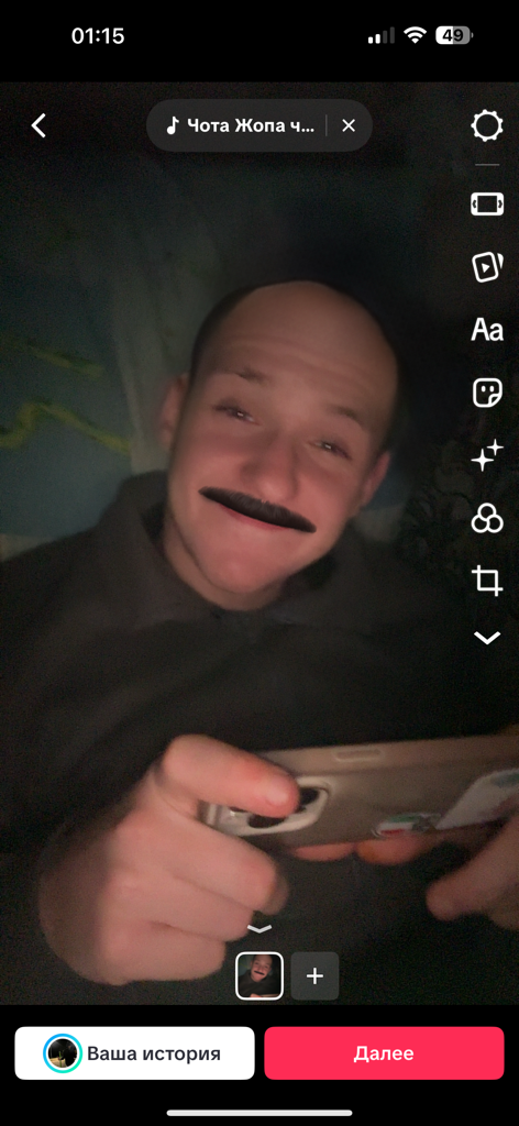 @u93851057 from Poland