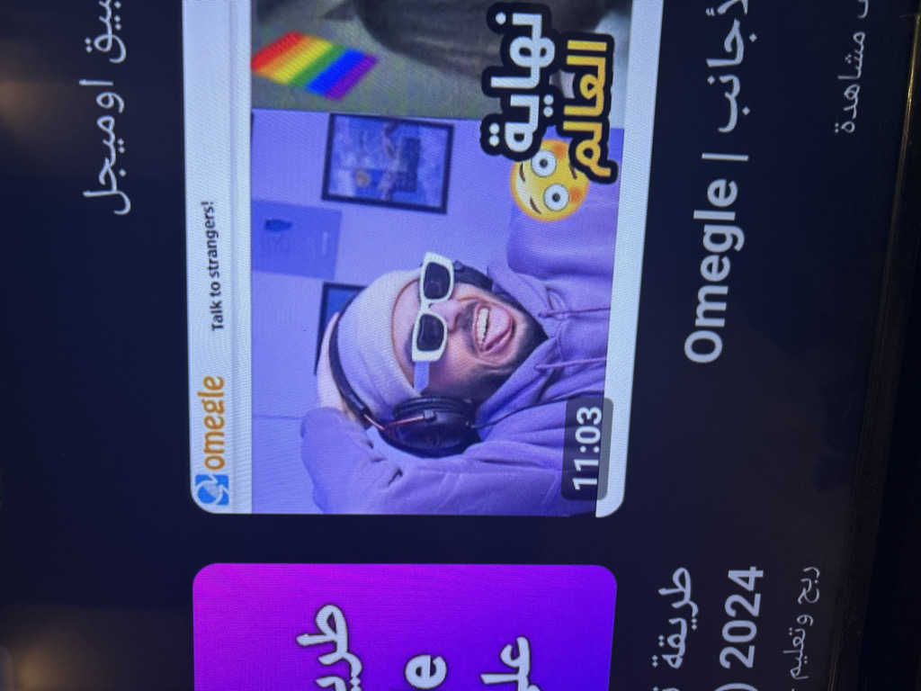 @u51489061 from Israel