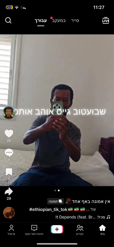 @u88858027 from Israel